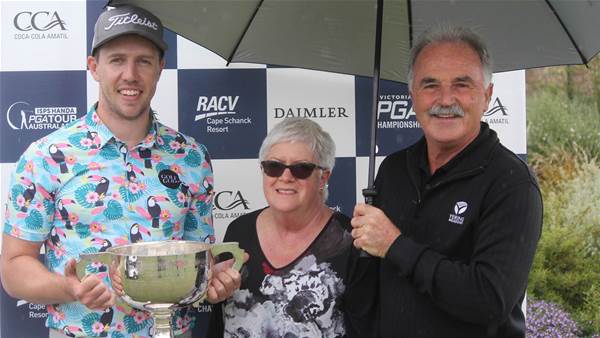 Campbell Rawson secures maiden title in epic Vic PGA finish