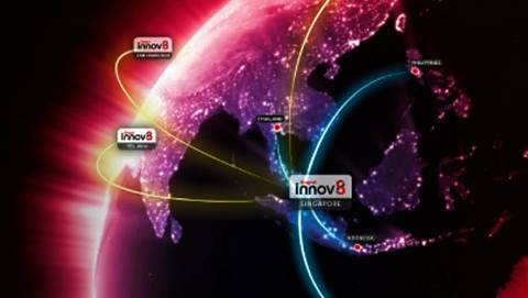 Singtel to invest US$100 million in corporate venture arm