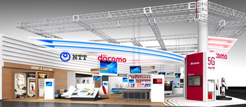 Japan’s NTT Docomo turns to Samsung for 5G networks