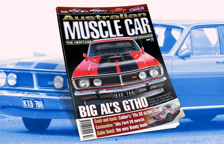 AMC #153 on sale now!