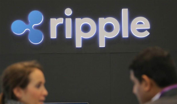 Banks not ready for blockchain, says Ripple