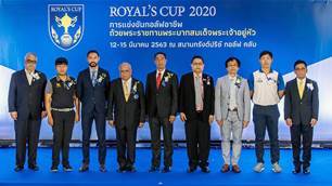 Royal's Cup 2020 receives strong automotive backing