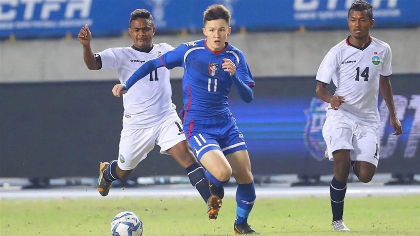 Taiwan's Eton teen eager to face Socceroos Taiwan's Eton teen eager to face Socceroos