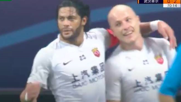 'Never thought I'd see Hulk hugging Mooy': Socceroo scores chip on Shanghai debut