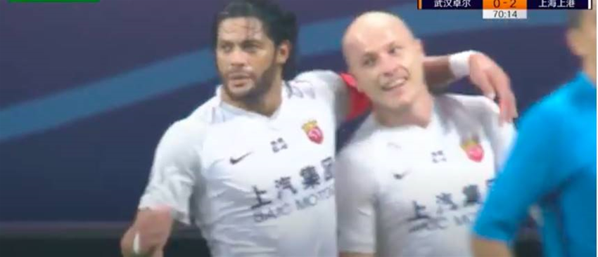 'Never thought I'd see Hulk hugging Mooy': Socceroo scores chip on Shanghai debut