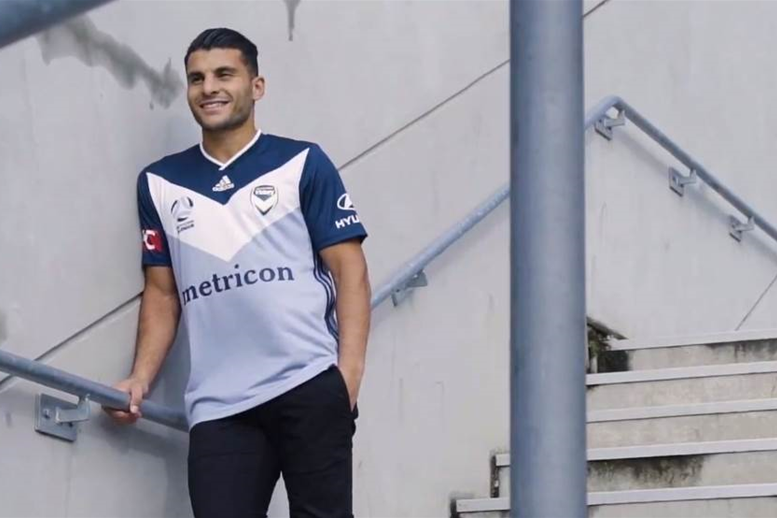 New Victory away strip honours 2006-09 look