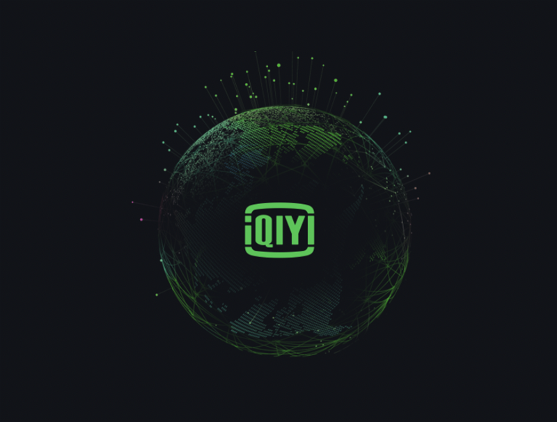 iQIYI develops platform for video creators and film makers in China to monetise their work