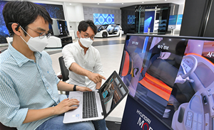 Hyundai Mobis develops world&#8217;s first &#8216;brainwave-based&#8217; device for auto industry