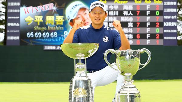Imahira triumphs at Asia Pacific Open Diamond Cup