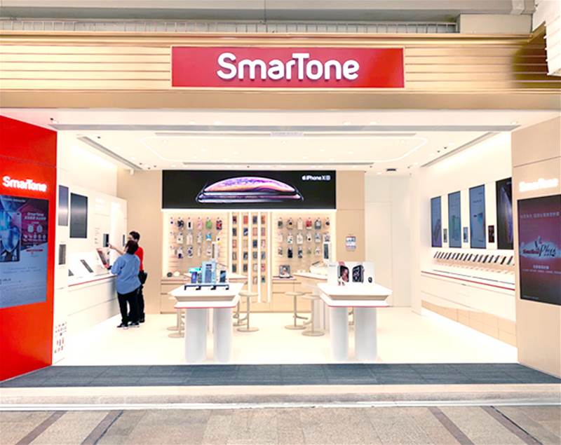 Hong Kong telco SmarTone moves workloads to cloud