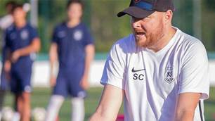 Unknown Aussie coach reveals how his Spanish gamble paid off