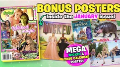 Current Obsession: Ariana Grande