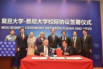Sydney Uni forms brain and AI alliance with Shanghai's Fudan