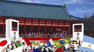 Get set for the biggest and best World Masters Games ever