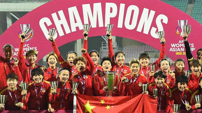 China PR win 2022 AFC Women's Asian Cup in dramatic final