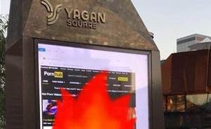 Browser left open on Perth's Yagan Square touchscreen