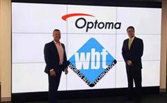 Distie World Best Technology adds Optoma projectors