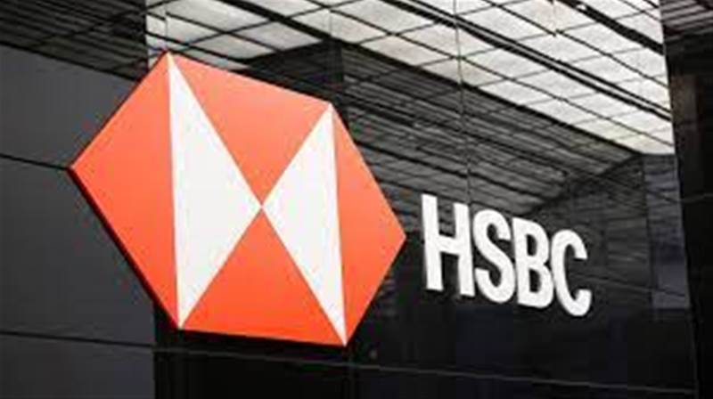 HSBC Bank set to go digital with Oracle