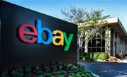 Australia's Zip teams up with eBay for flexible credit to businesses