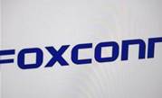 Virus to dent Foxconn's consumer electronics revenue in first-quarter