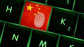 Hacker claims to have stolen 1 billion records of Chinese citizens