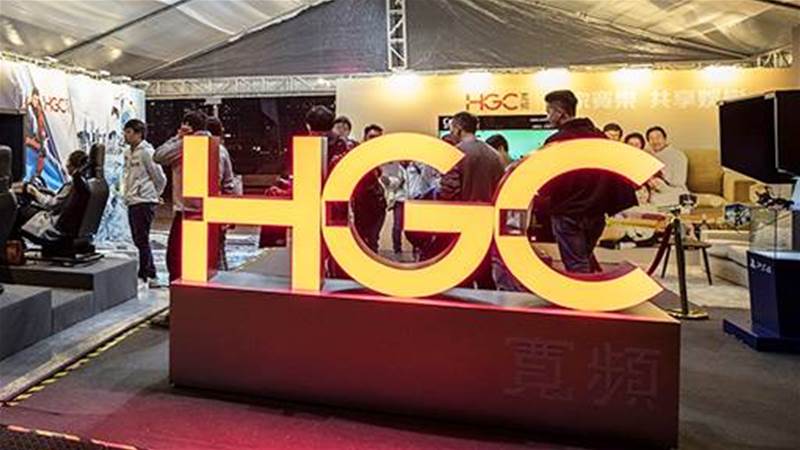HGC picks Wong Hung as VP of ICT Solutions and Partnerships