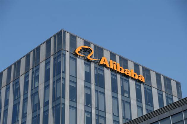 Alibaba shares fall on report of China probe over data theft