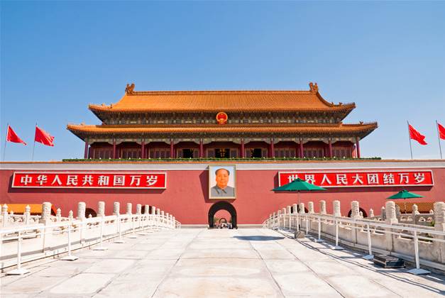 China monitors the metaverse with state-backed NFT network