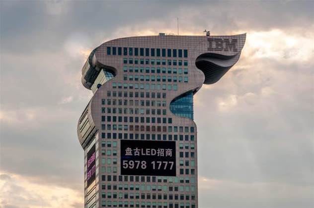 Spy chiefs fret over outsourcers IBM and HPE after Chinese commercial hacks