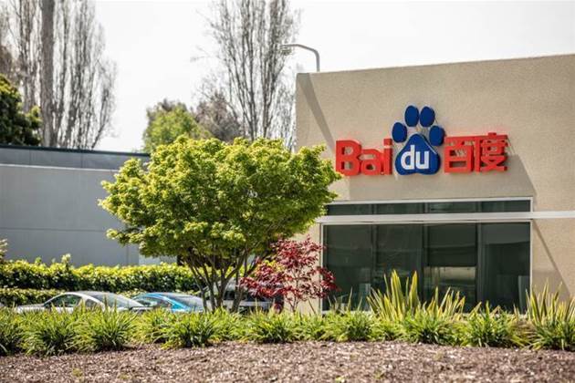China tech giant Baidu partners with Geely, Toyota in self-driving push