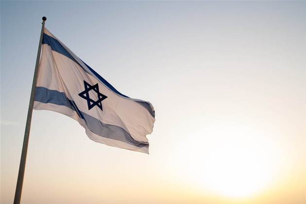 Israel securities regulator eyes rule changes for digital platforms