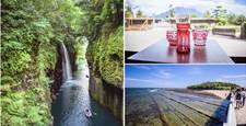 RWC19: The Natural Allure of Kyushu