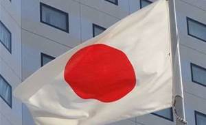 Consortium of Japanese firms to test launch digital currency