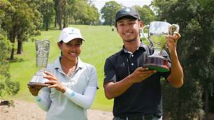 NSW Amateur Championship bound for Newcastle