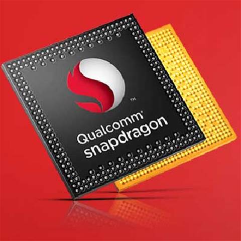 Qualcomm plans return to server market with new chip