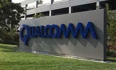 Qualcomm looks to Europe court again to overturn antitrust fine