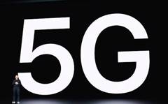 Government allocates 5G spectrum to telcos 