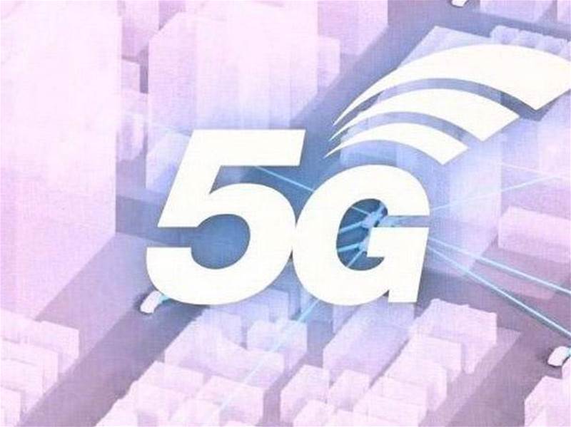 India announces 5G auction by July end