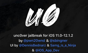 Apple re-patches 'Sock Puppet' iOS jailbreak exploit