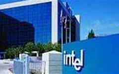 Third-party shortages ding Intel's banner 2021