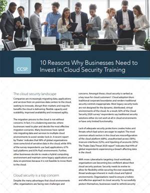 10 reasons why businesses need to invest in cloud security training