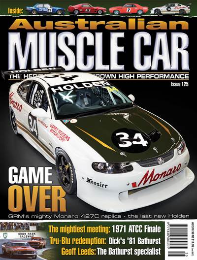 Issue 125