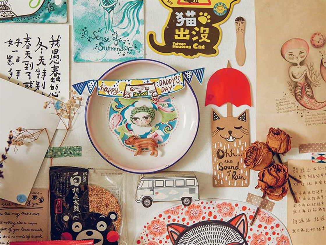 SPACES volume four wallpaper 7 SPACES volume four wallpaper 7