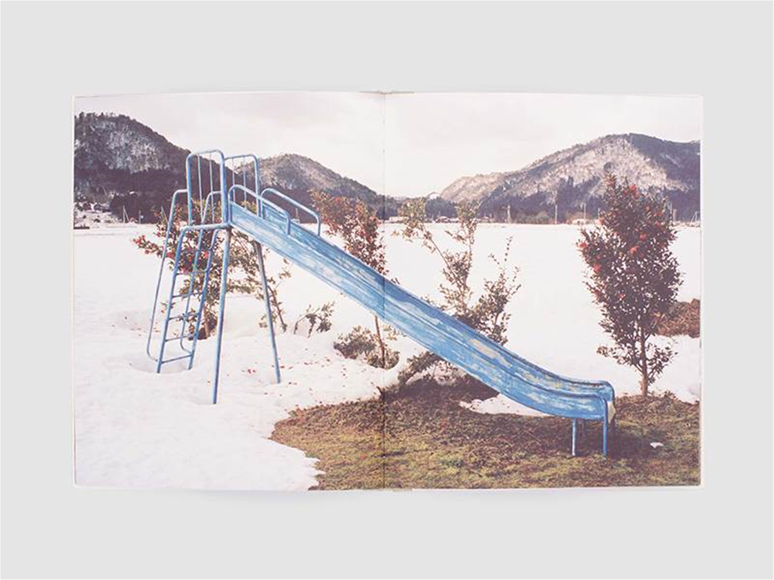 japanese playgrounds book launch japanese playgrounds book launch