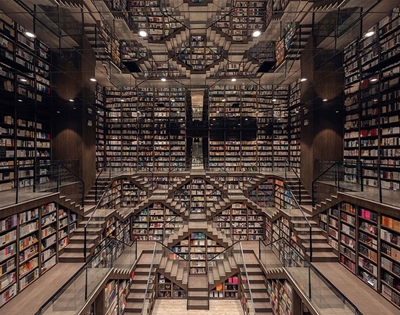 a rather mind-blowing bookstore