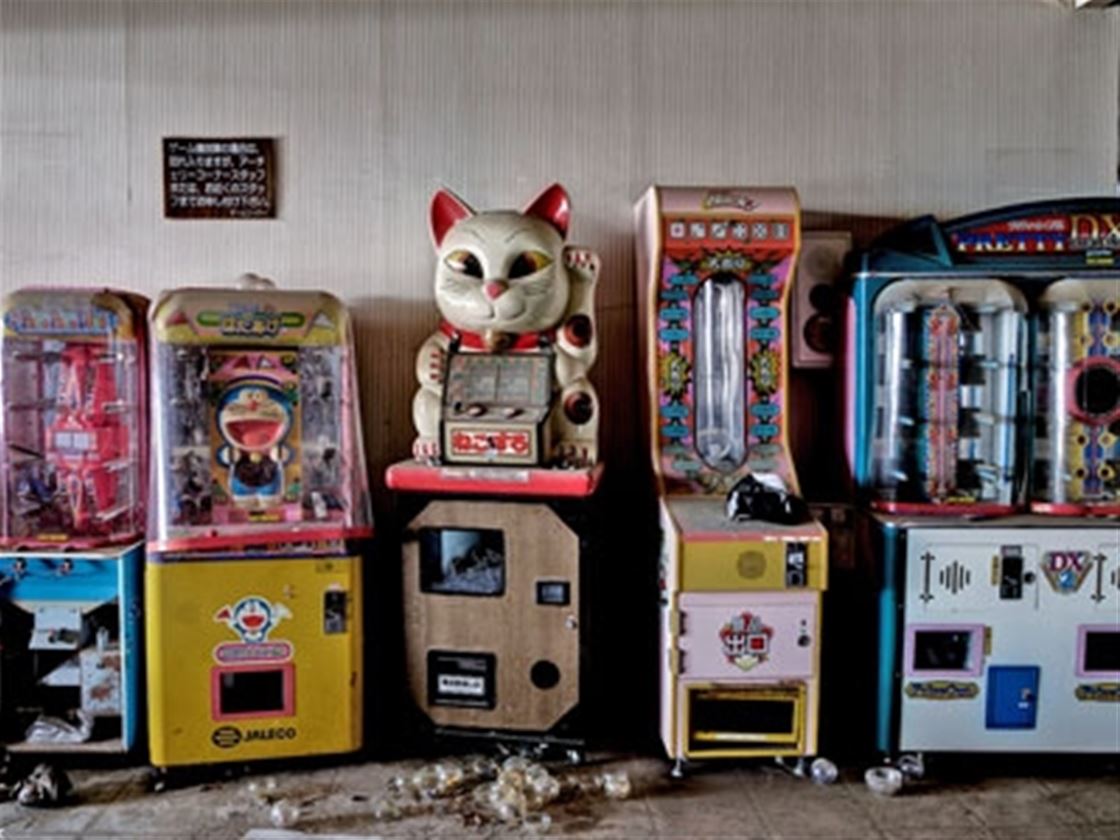 abandoned japan abandoned japan