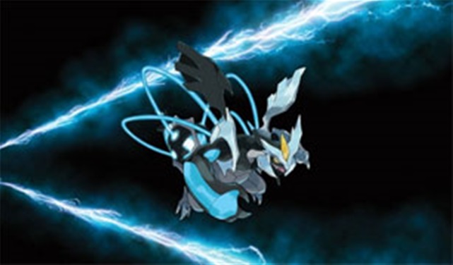 Pokemon White Version 2 Pokemon White Version 2