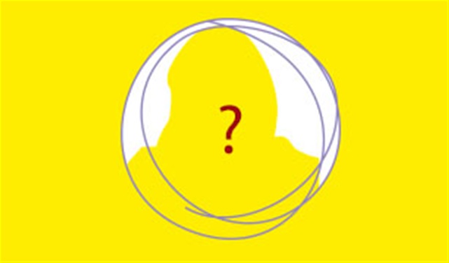 June Mystery Guest Blusher! June Mystery Guest Blusher!