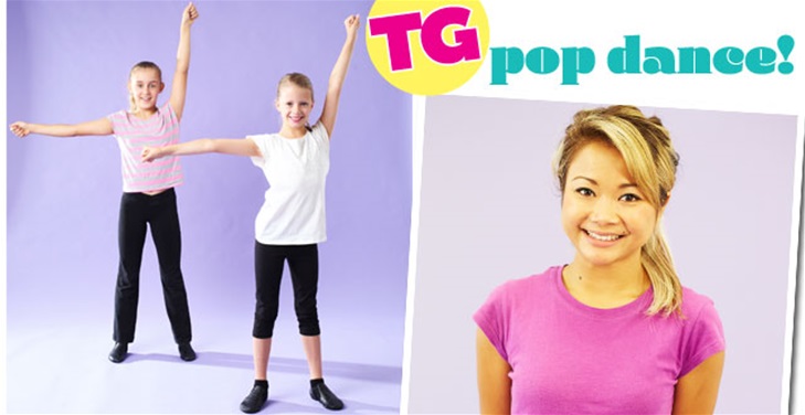 How To Be A Dance Pro! How To Be A Dance Pro!