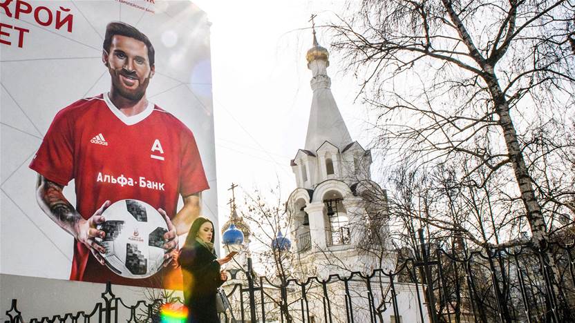 Russian Antimonopoly watchdog suspects Raiffeisenbank of illegal use of World Cup branding